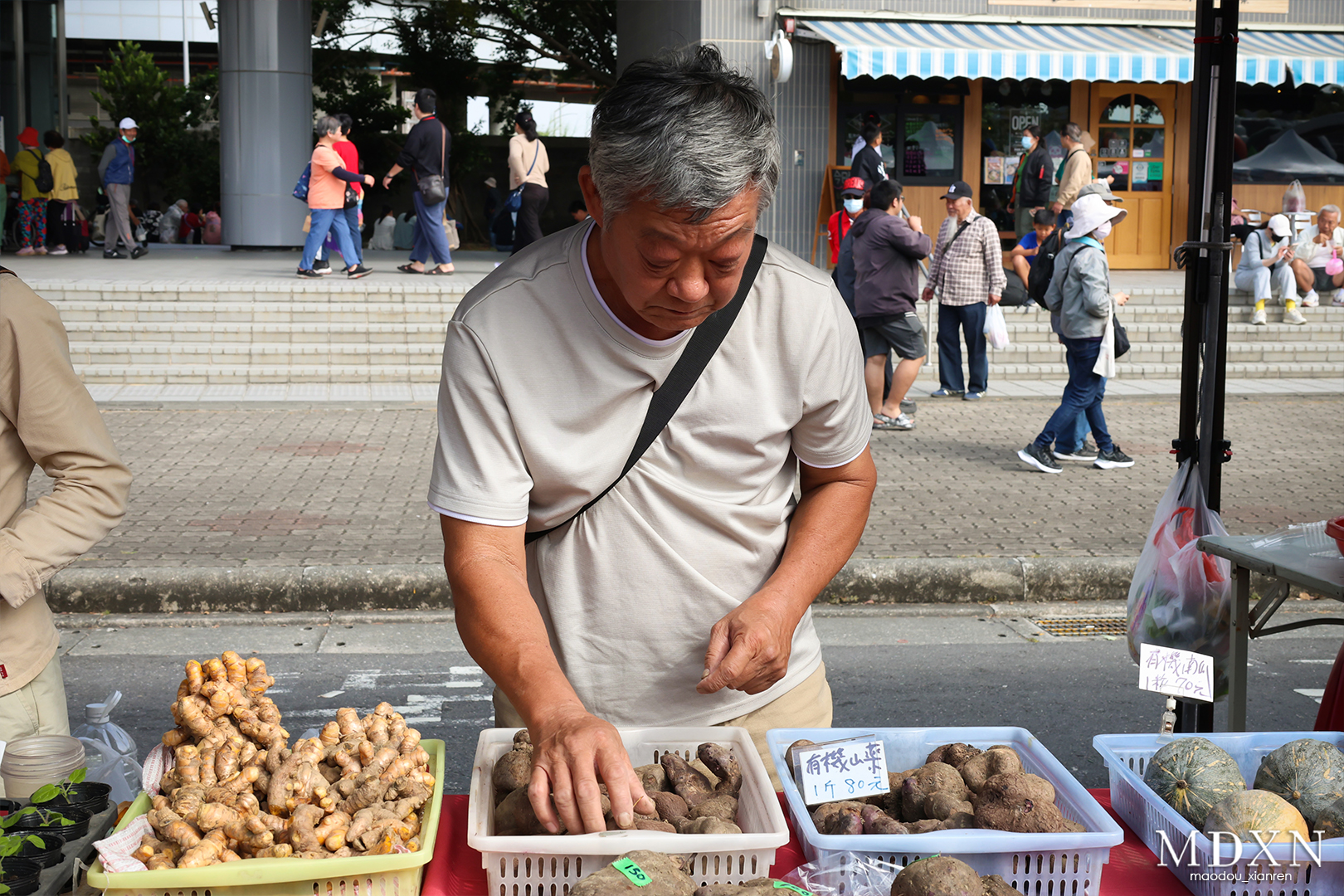 Red Bean Festival